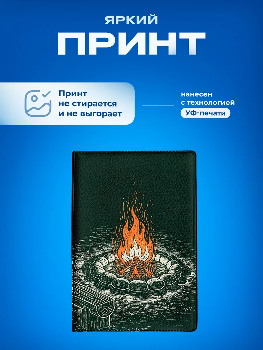 Изображение товара 5 из 5