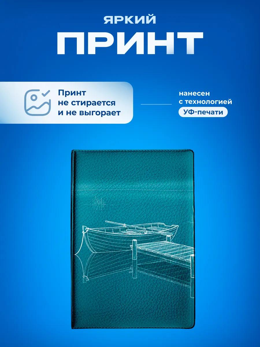 Изображение товара 5 из 5