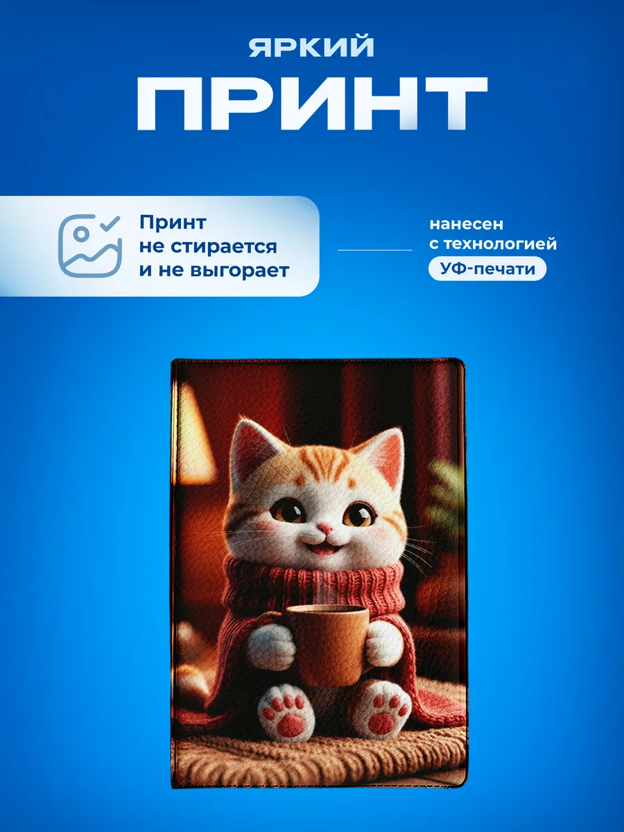 Изображение товара 5 из 5