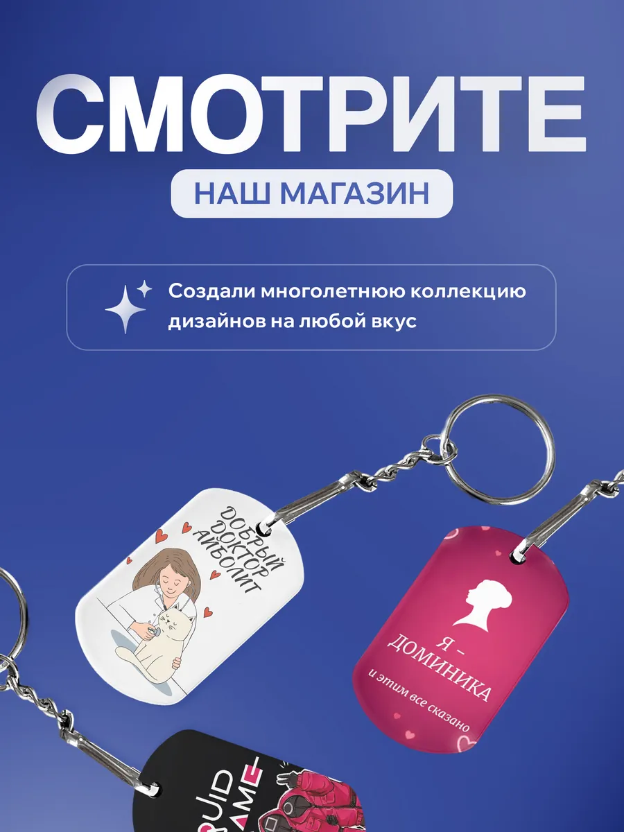 Изображение товара 5 из 5