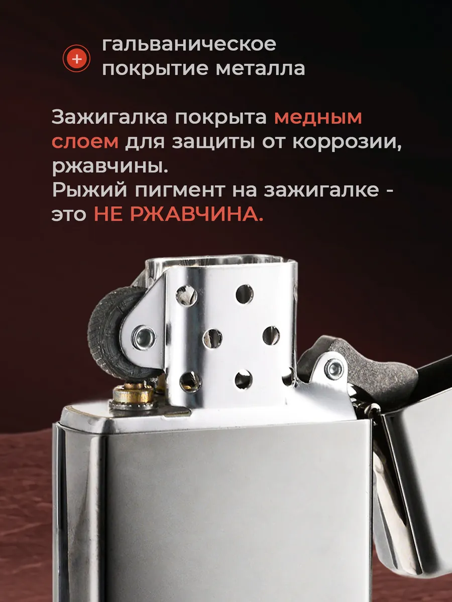 Изображение товара 5 из 5