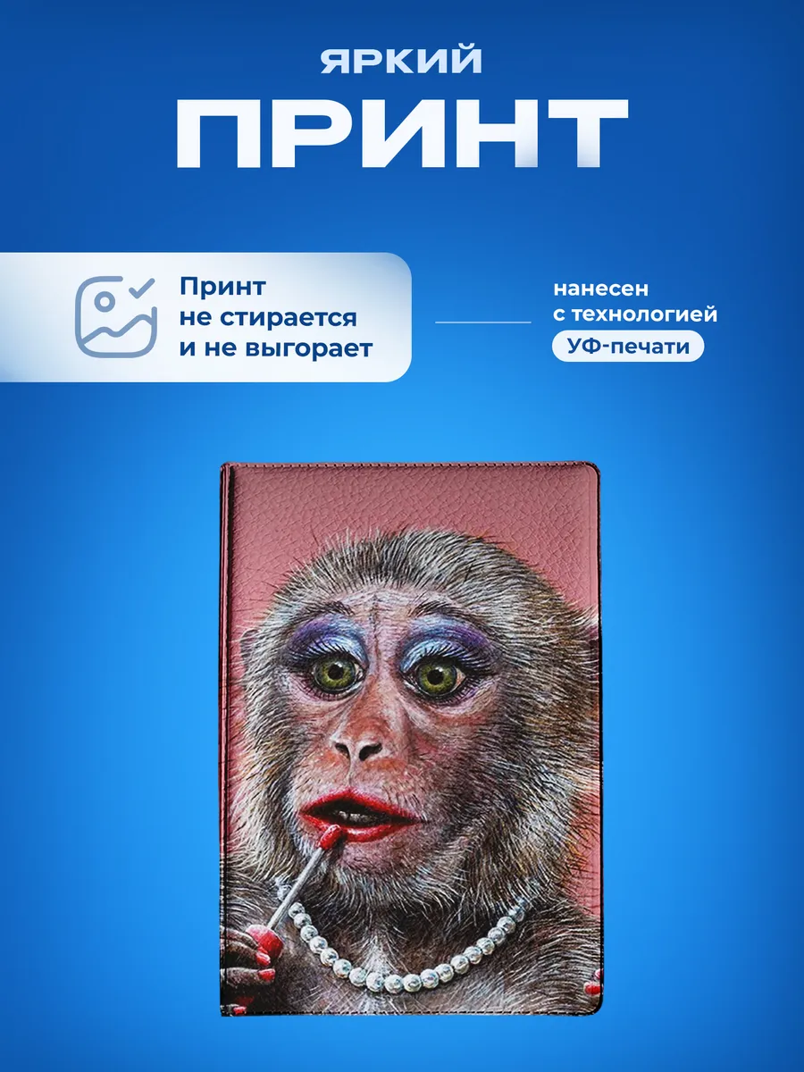 Изображение товара 5 из 5