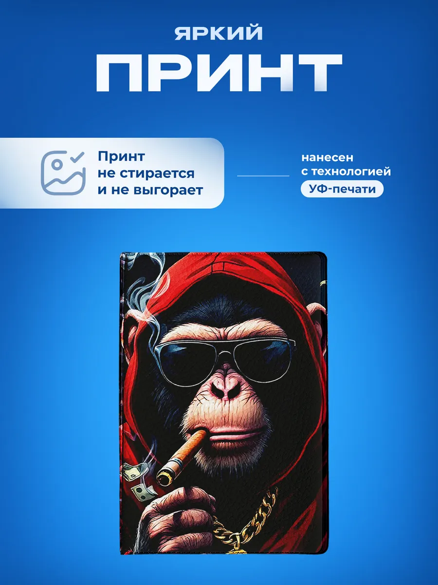 Изображение товара 5 из 5