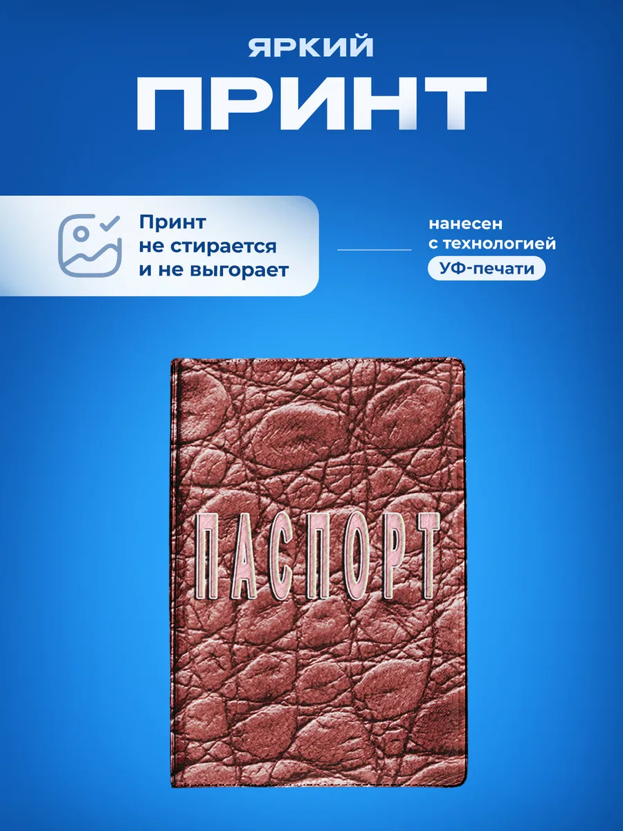 Изображение товара 5 из 5