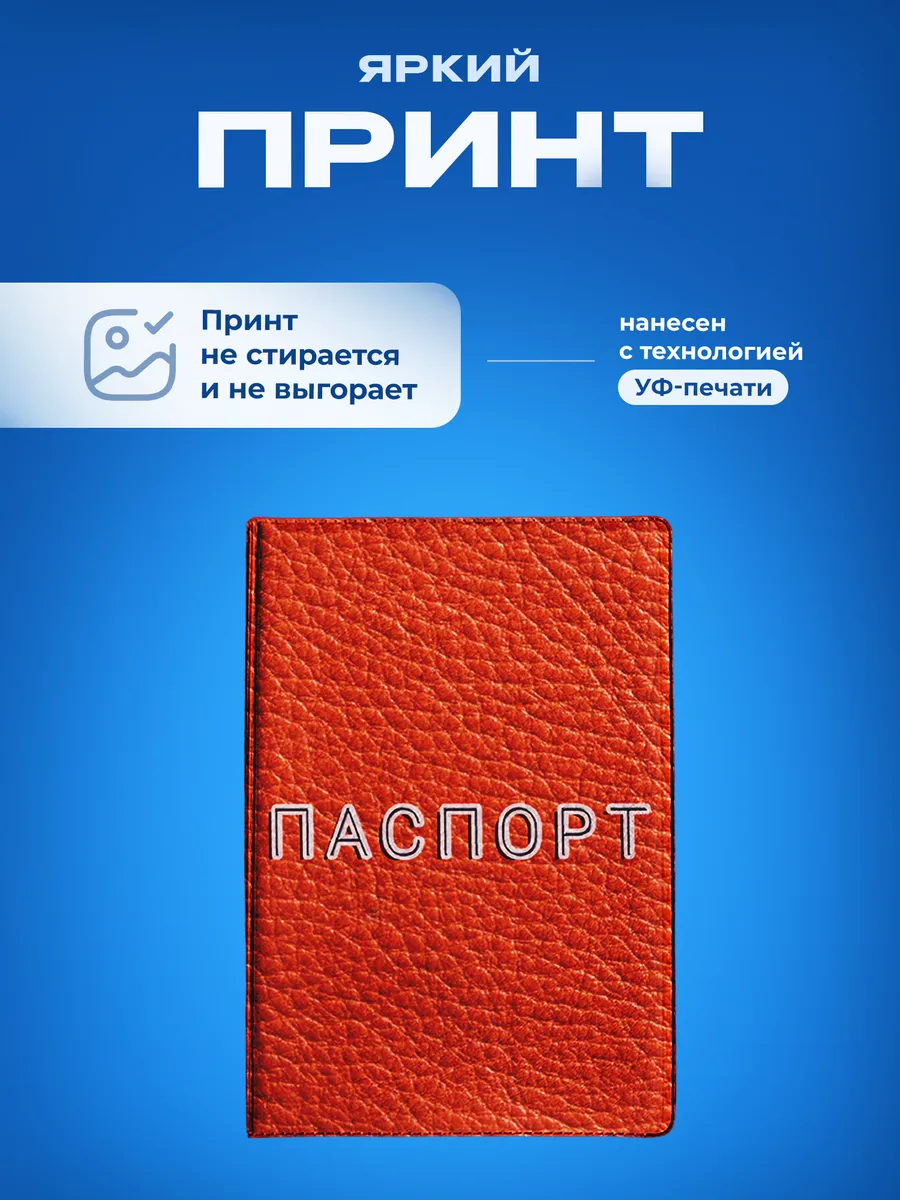 Изображение товара 5 из 5