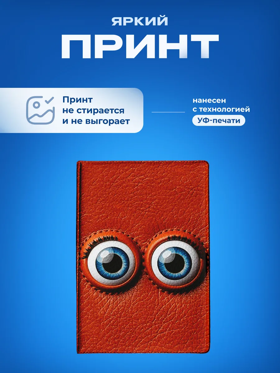 Изображение товара 5 из 5