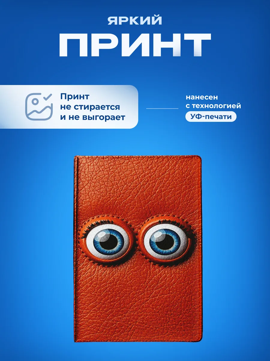 Изображение товара 5 из 5