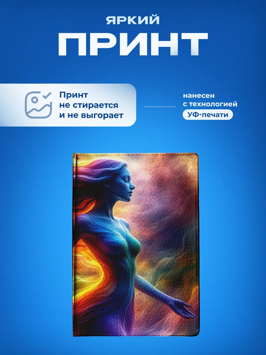 Изображение товара 5 из 5