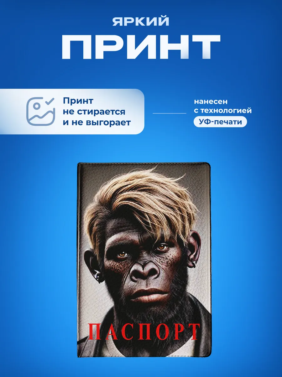Изображение товара 5 из 5