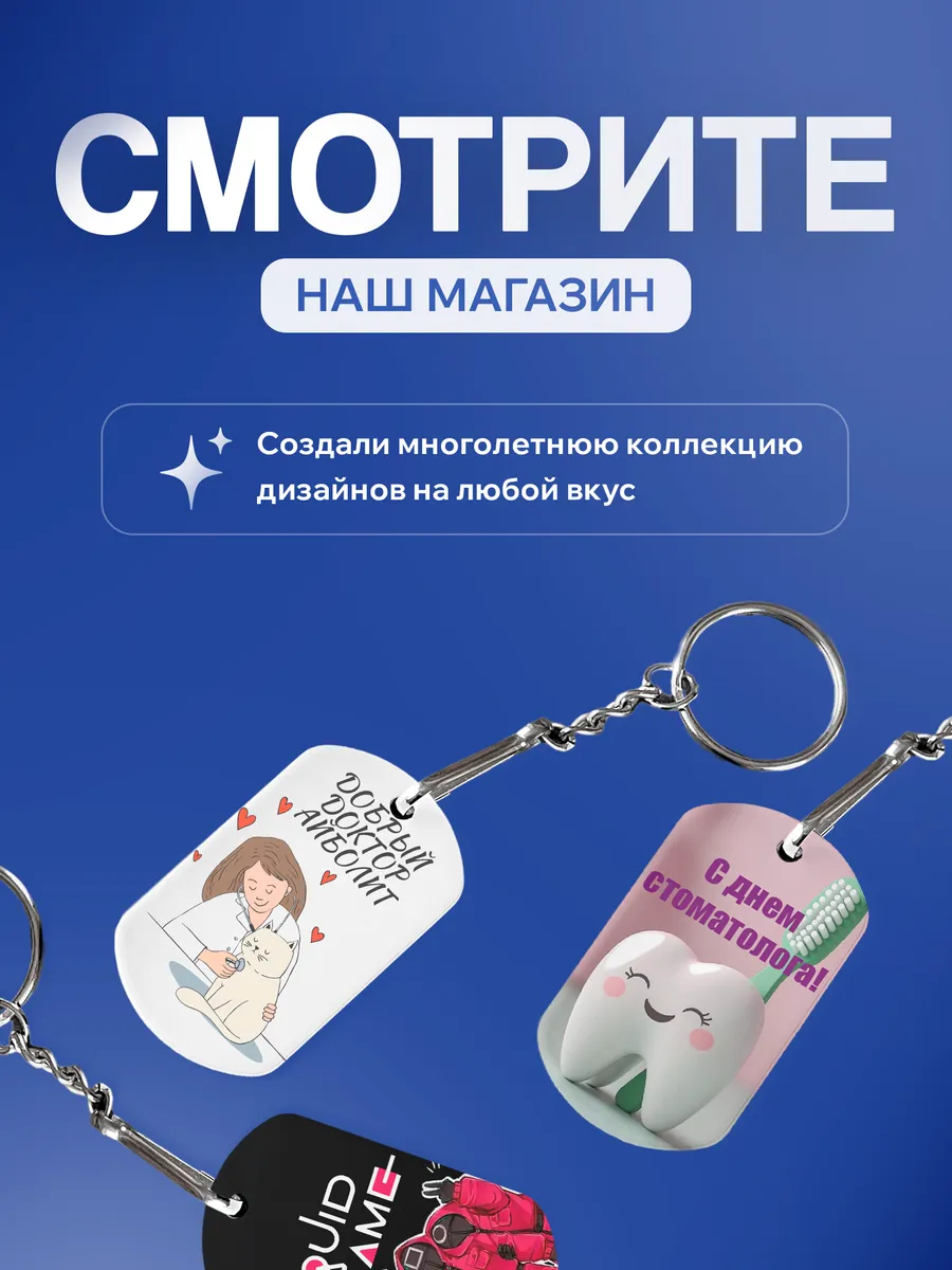 Изображение товара 5 из 5