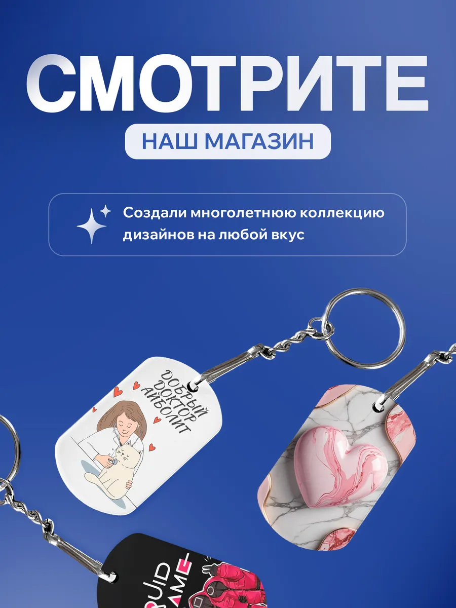 Изображение товара 5 из 5