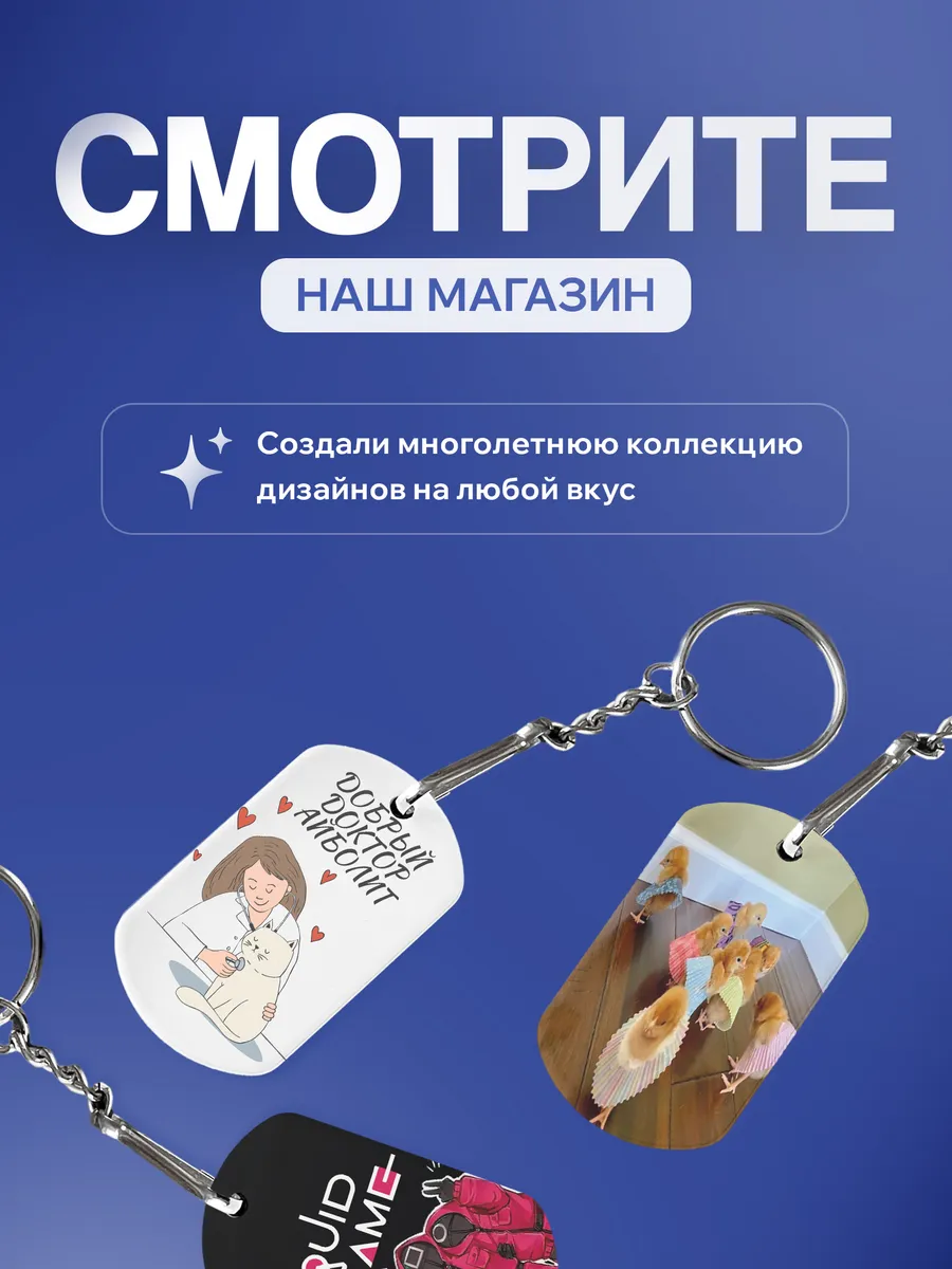 Изображение товара 5 из 5
