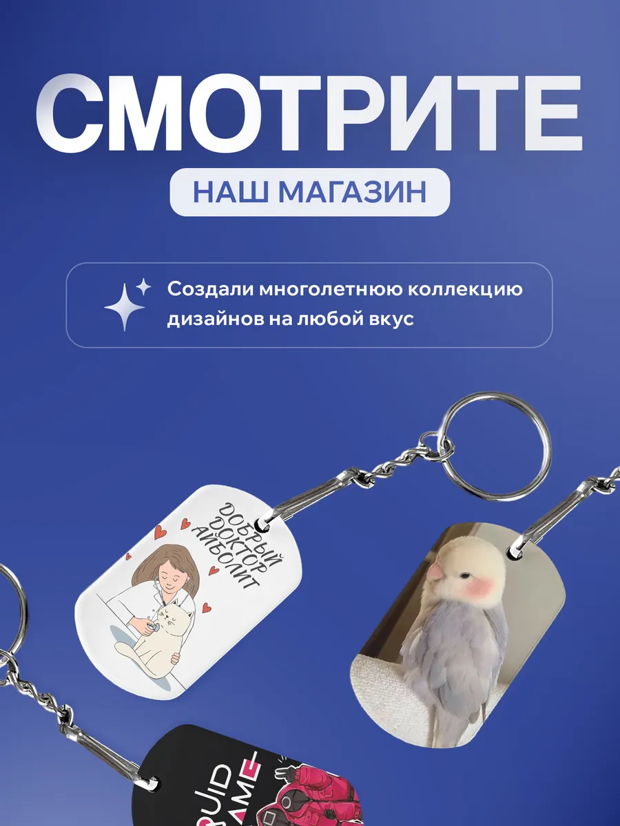 Изображение товара 5 из 5