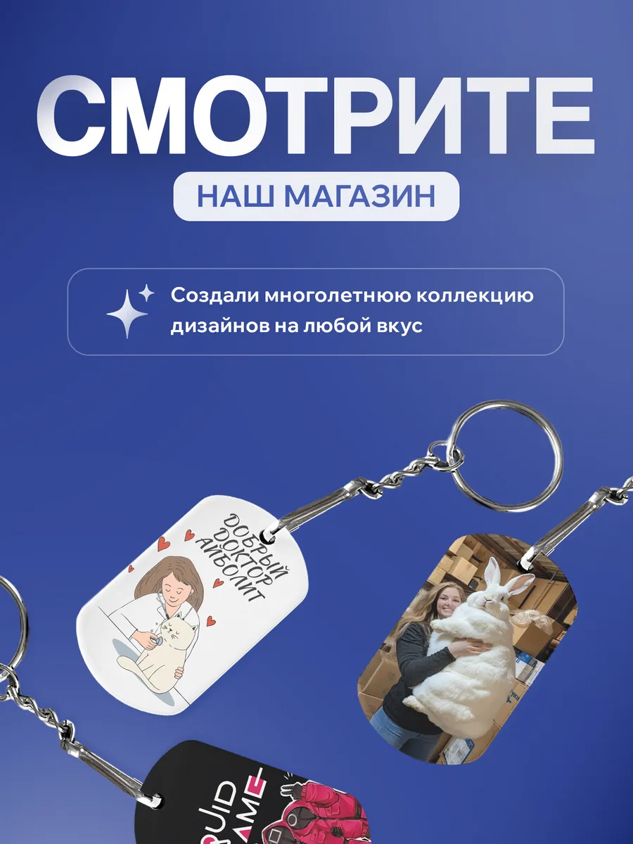 Изображение товара 5 из 5