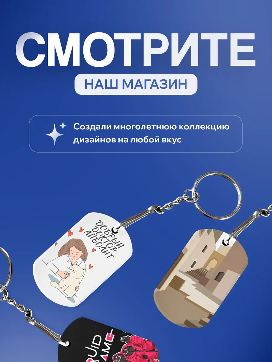 Изображение товара 5 из 5
