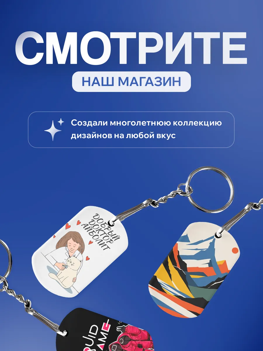 Изображение товара 5 из 5
