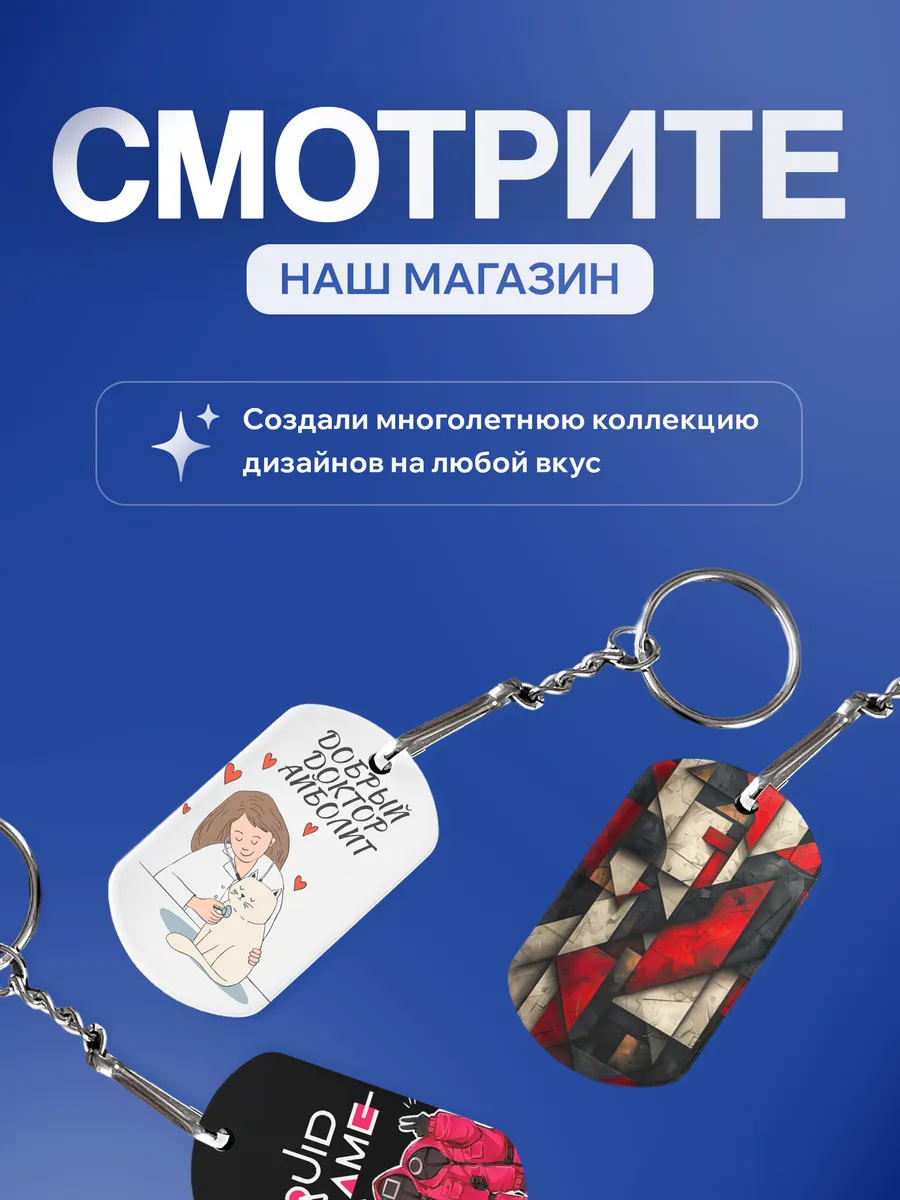 Изображение товара 5 из 5