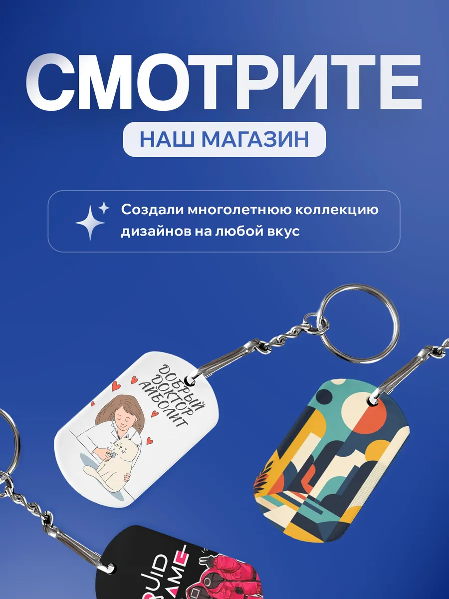 Изображение товара 5 из 5