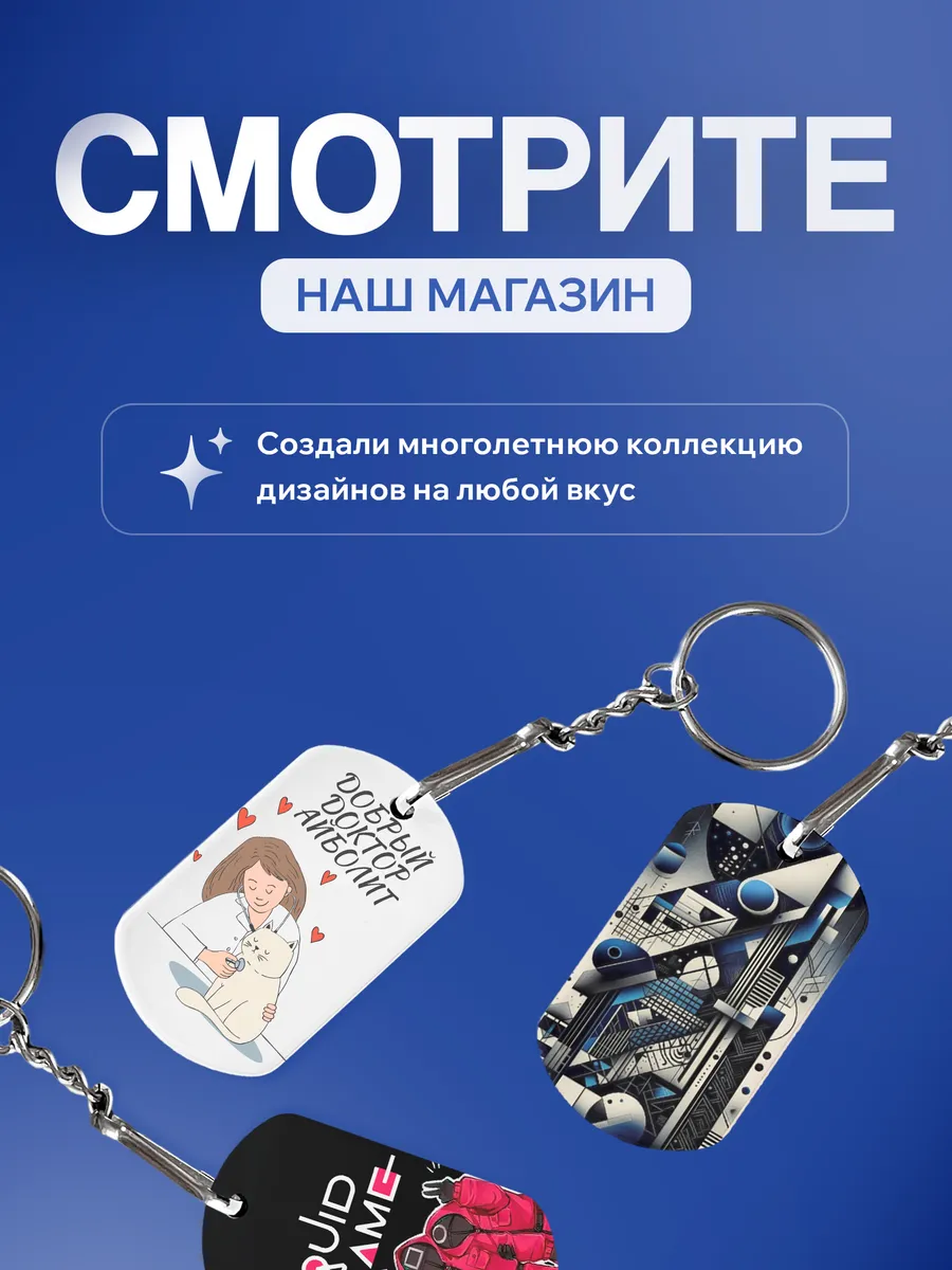 Изображение товара 5 из 5