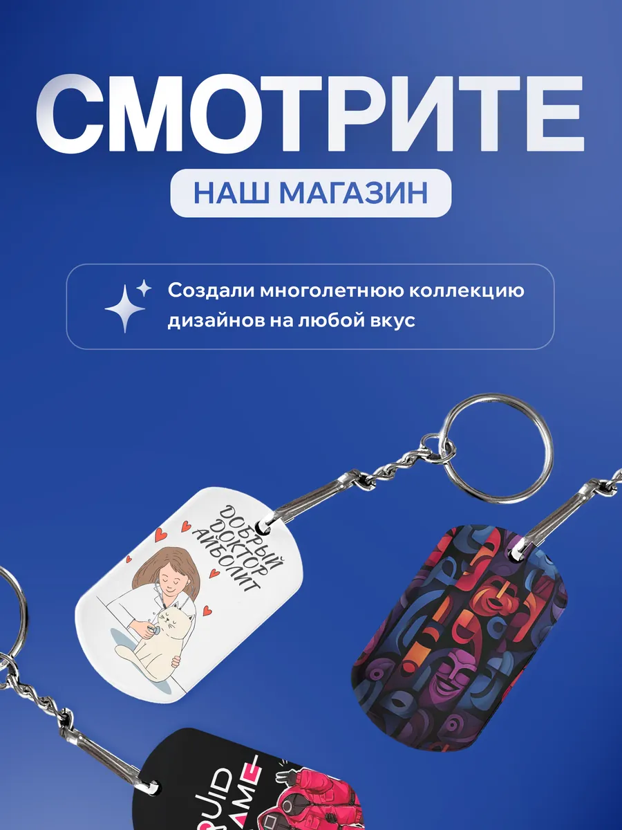 Изображение товара 5 из 5