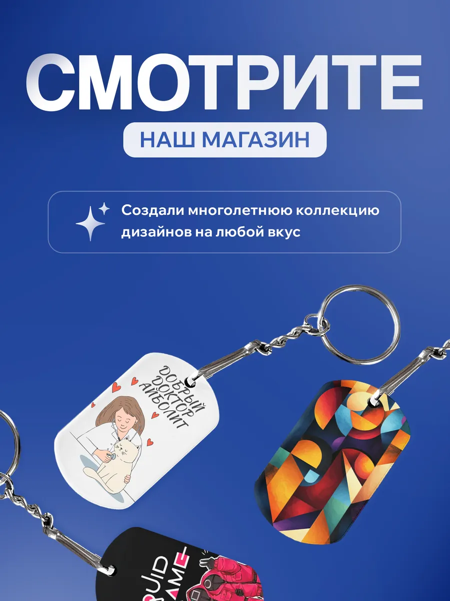 Изображение товара 5 из 5