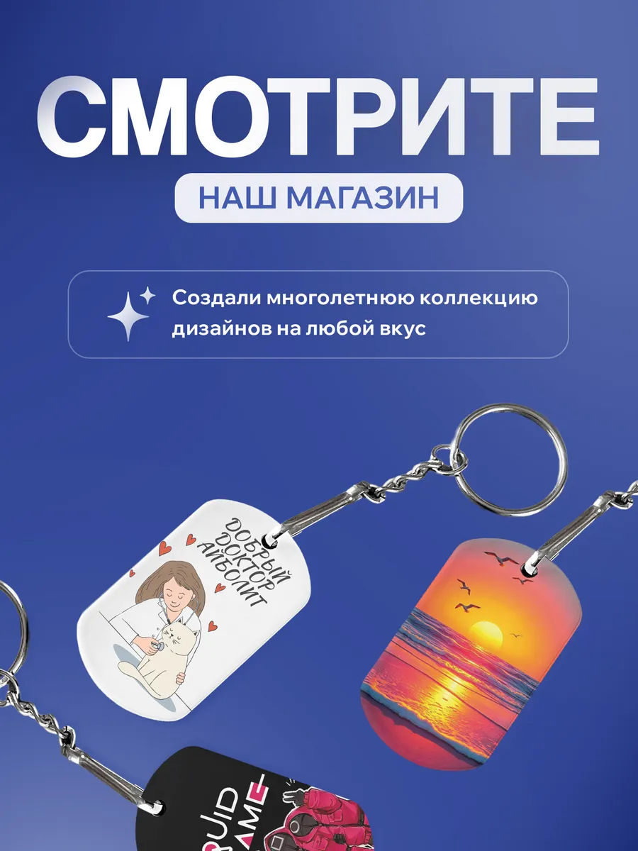Изображение товара 5 из 5