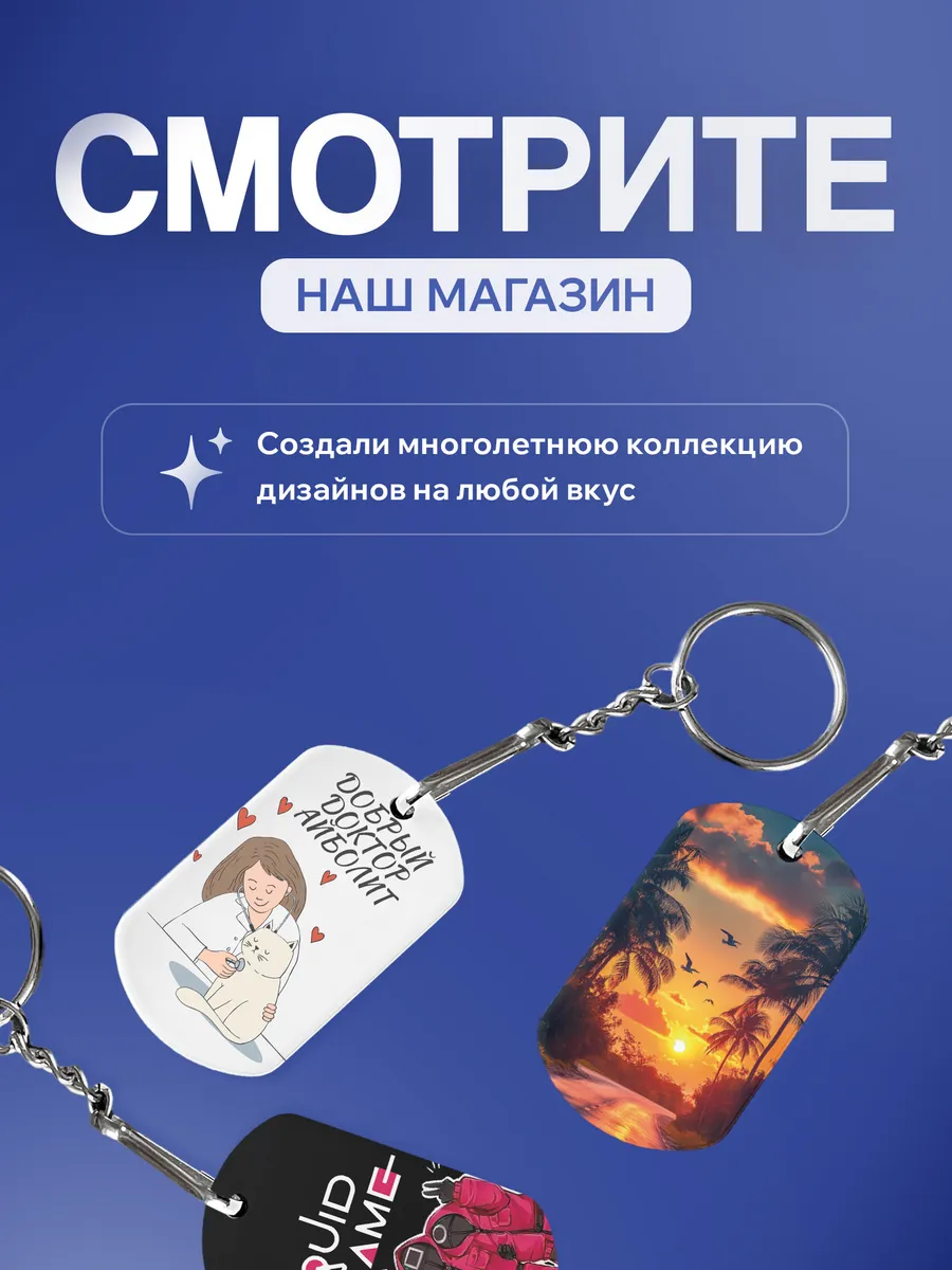 Изображение товара 5 из 5