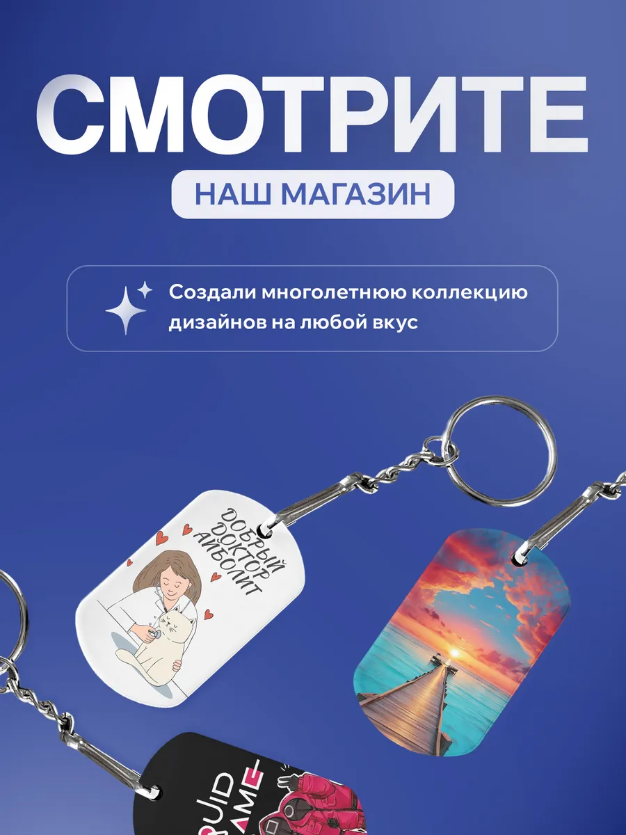 Изображение товара 5 из 5