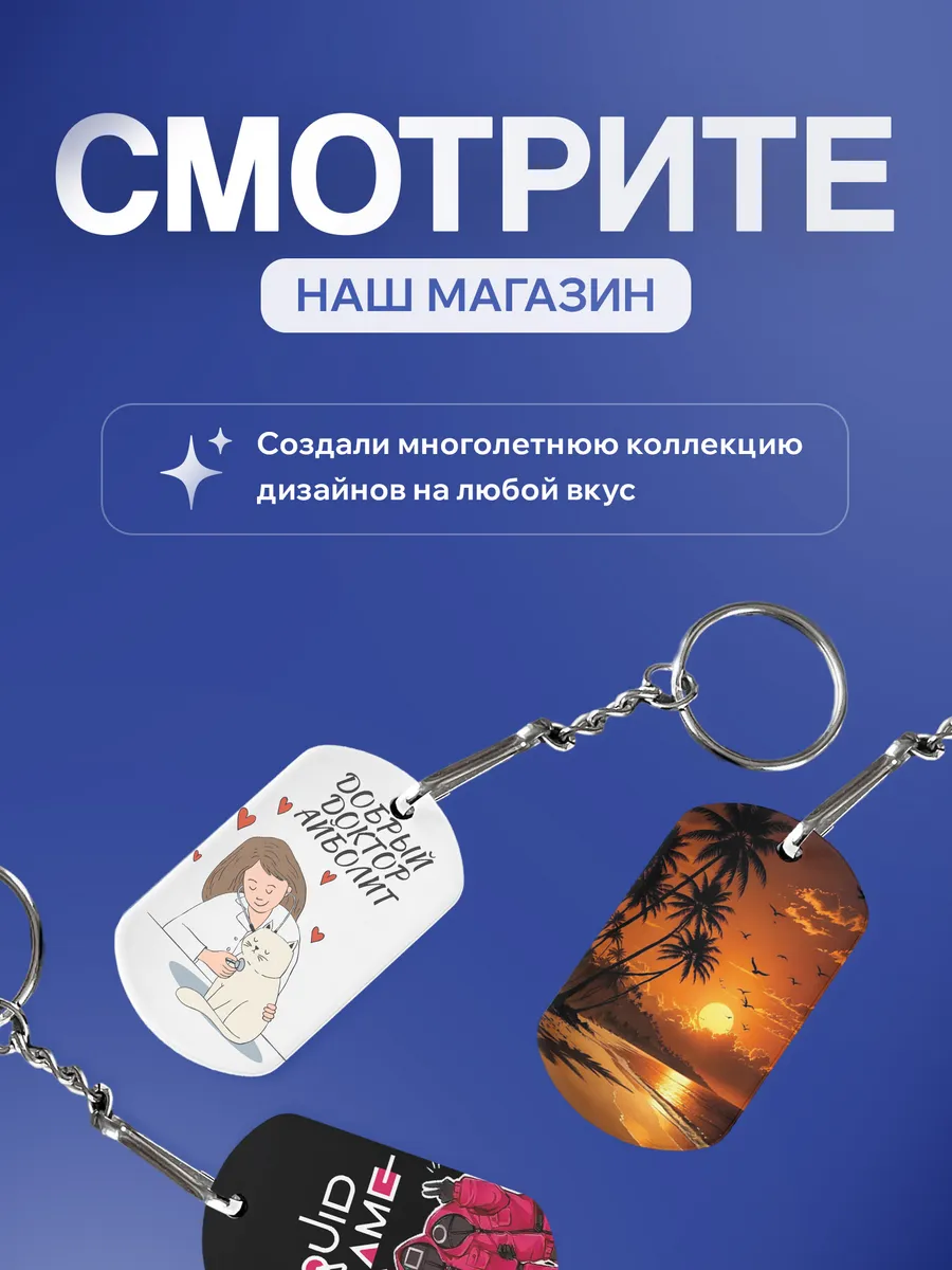 Изображение товара 5 из 5