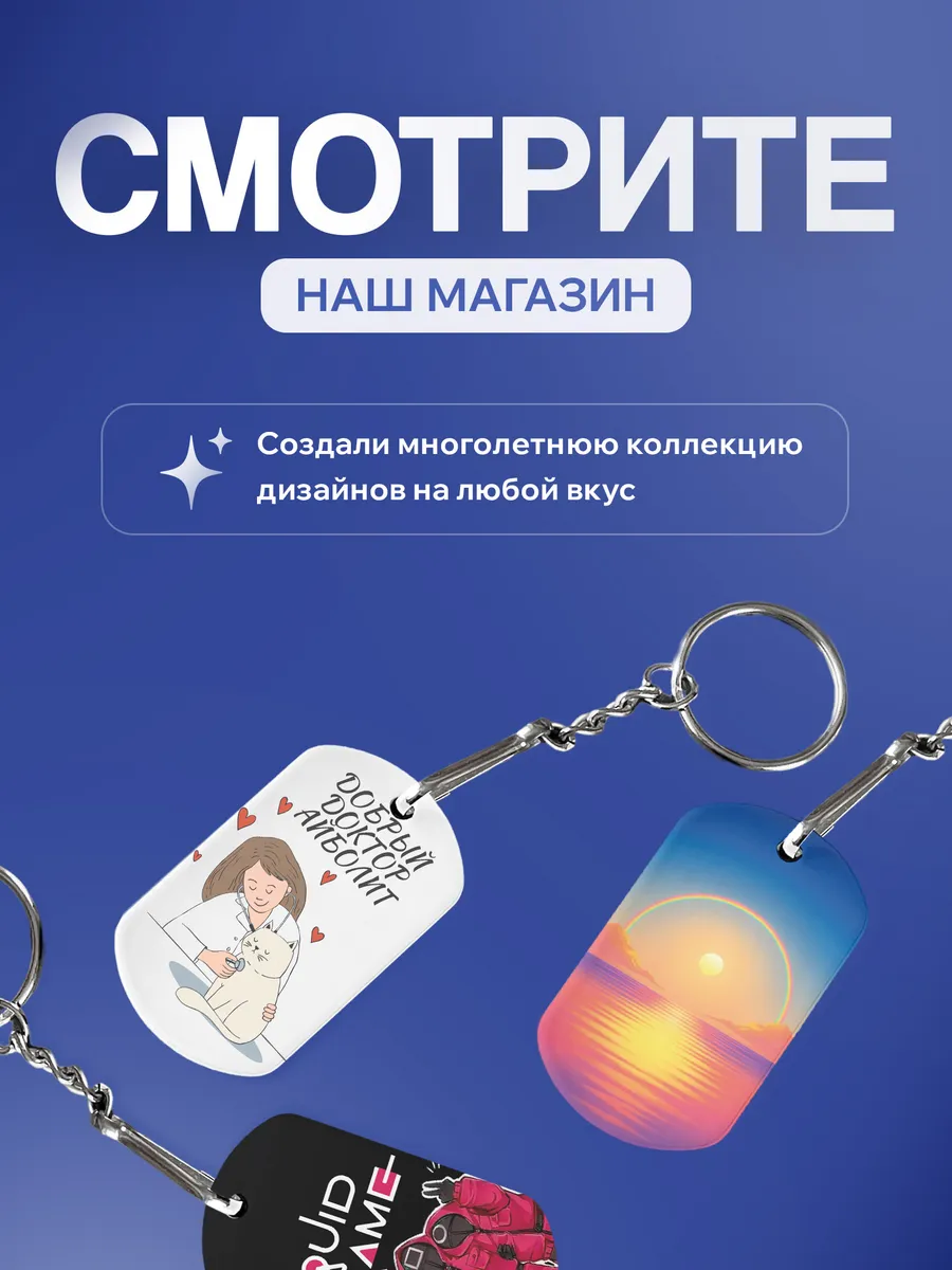 Изображение товара 5 из 5