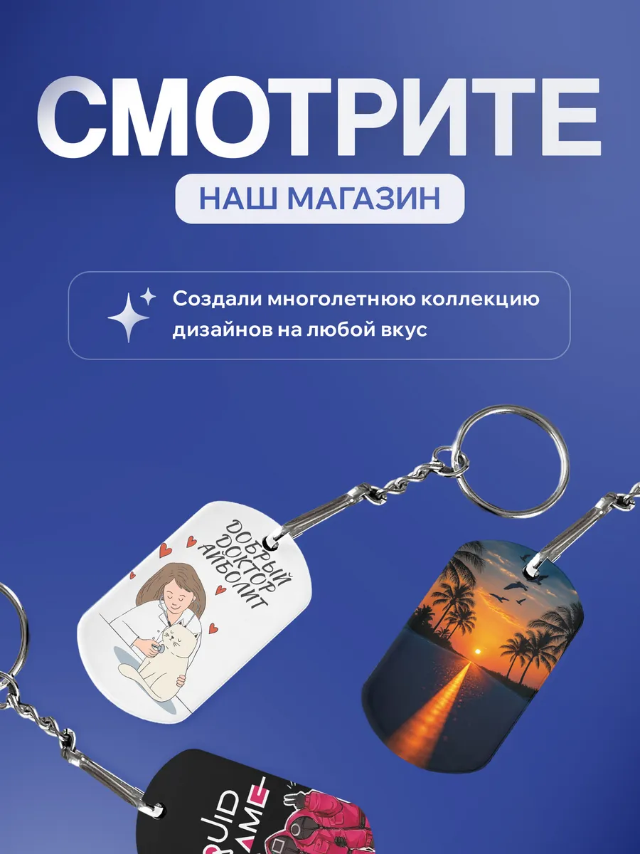 Изображение товара 5 из 5