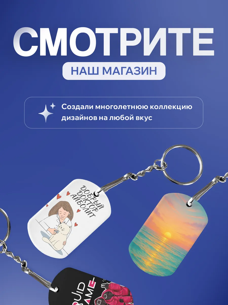 Изображение товара 5 из 5