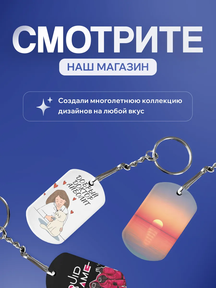 Изображение товара 5 из 5