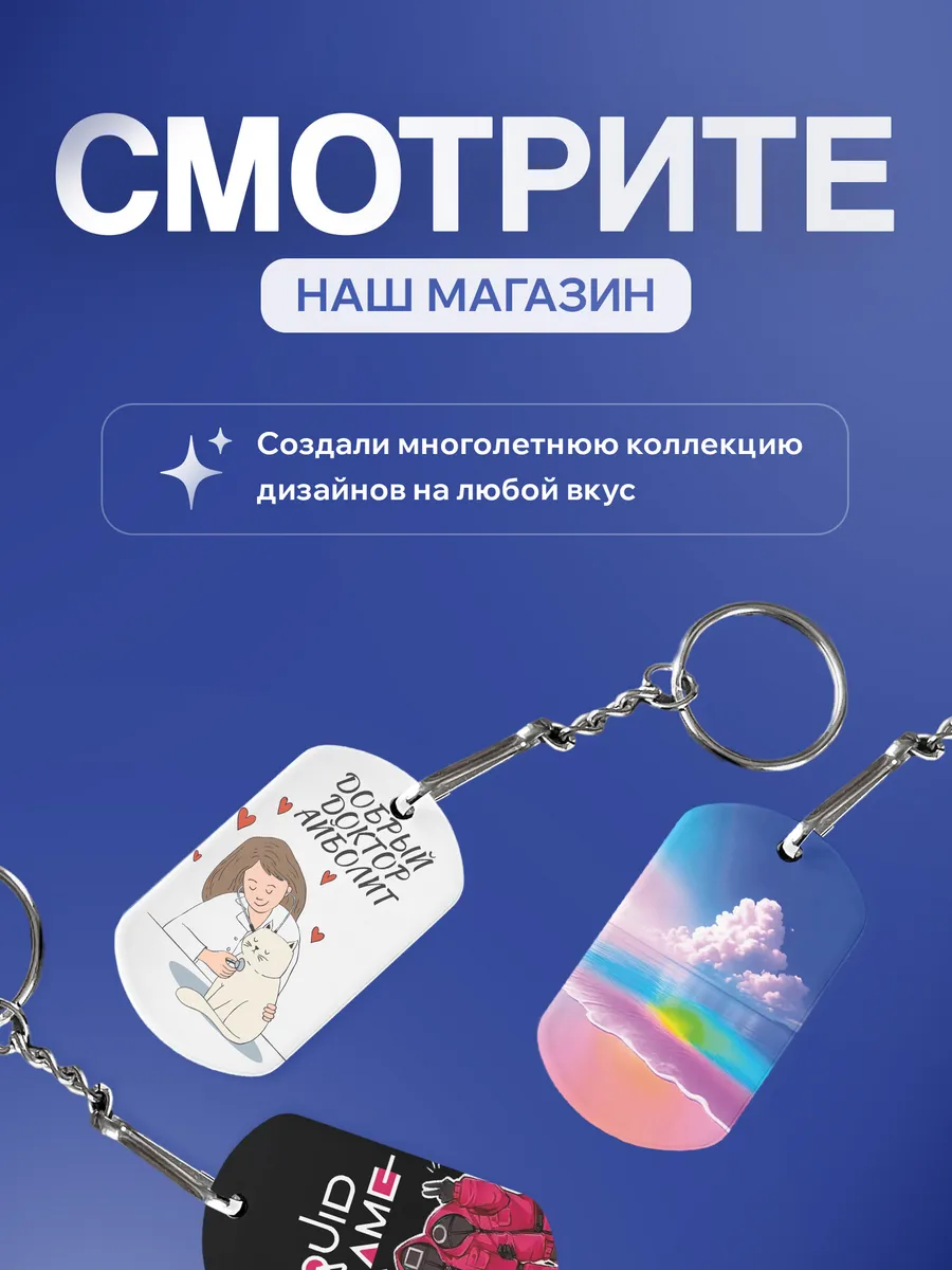 Изображение товара 5 из 5