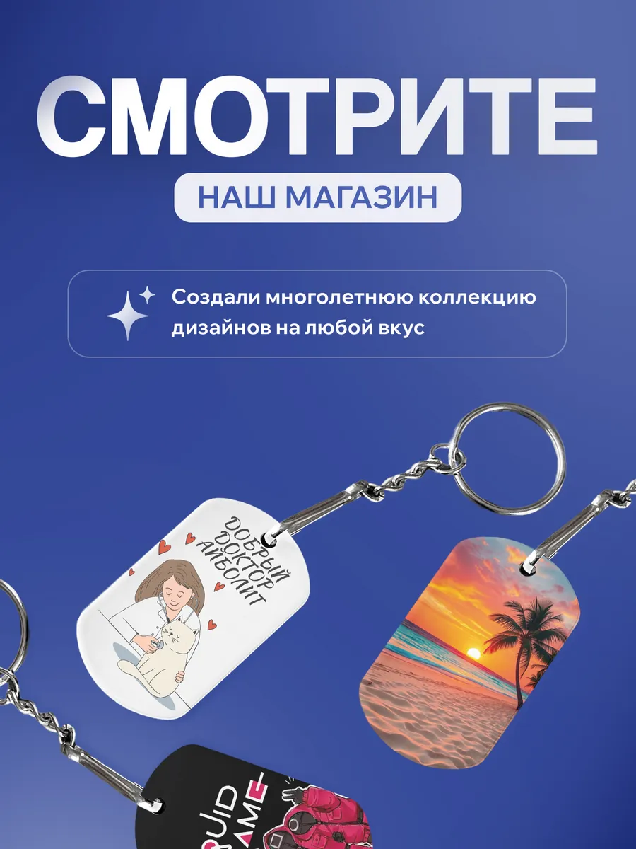 Изображение товара 5 из 5