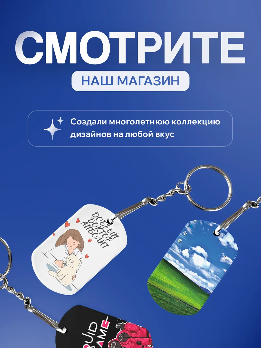 Изображение товара 5 из 5