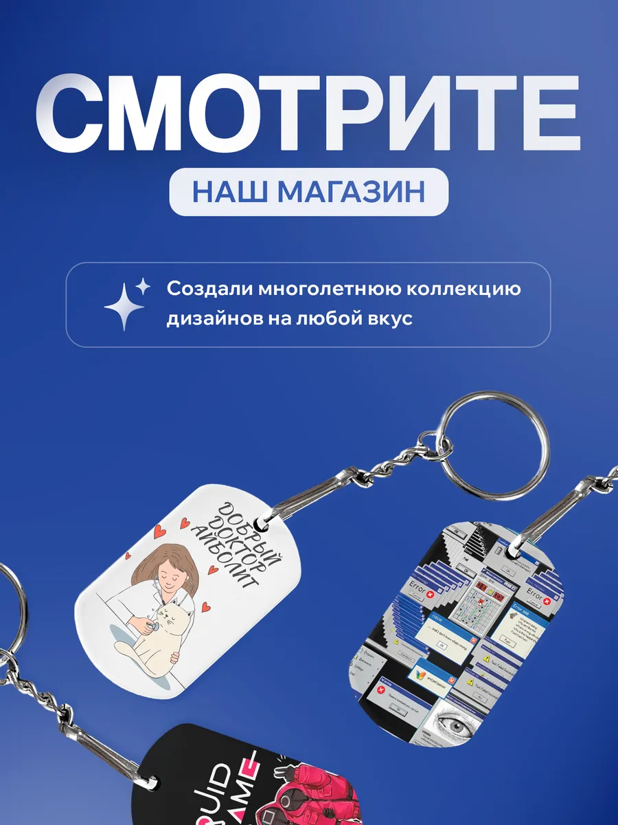 Изображение товара 5 из 5