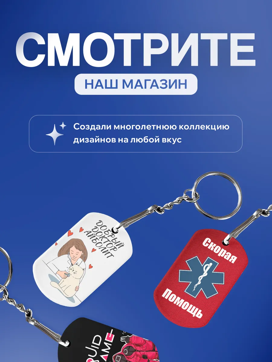 Изображение товара 5 из 5