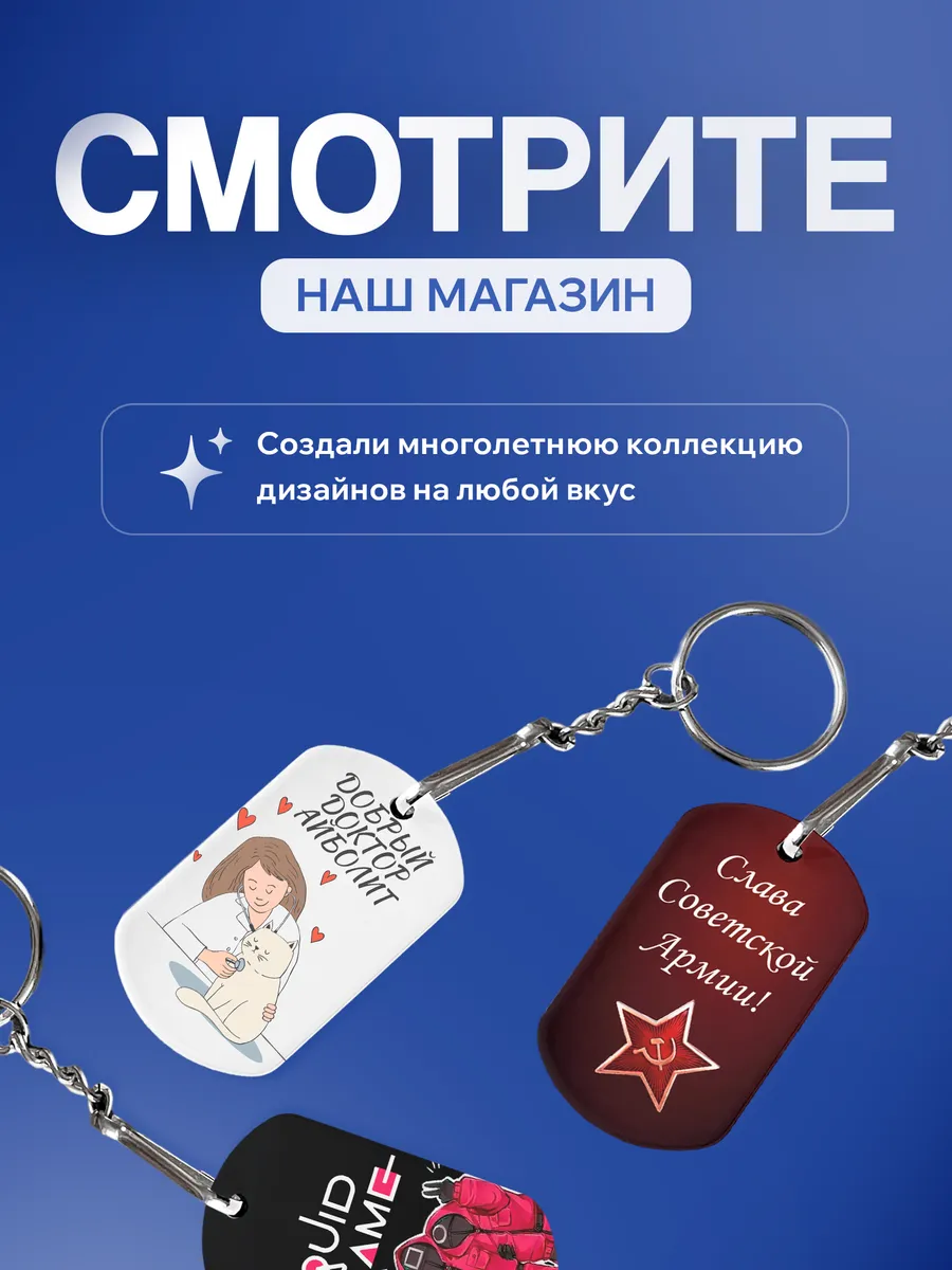 Изображение товара 5 из 5