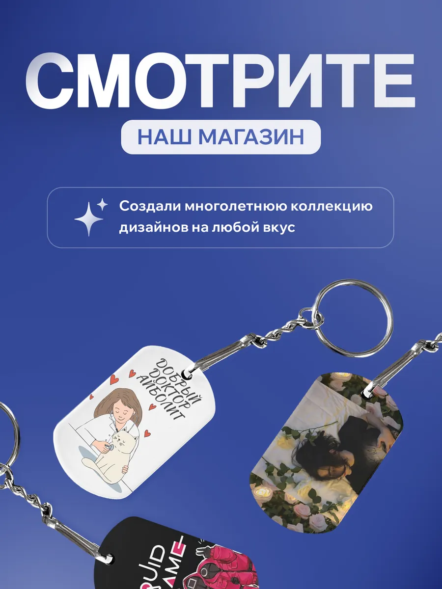 Изображение товара 5 из 5