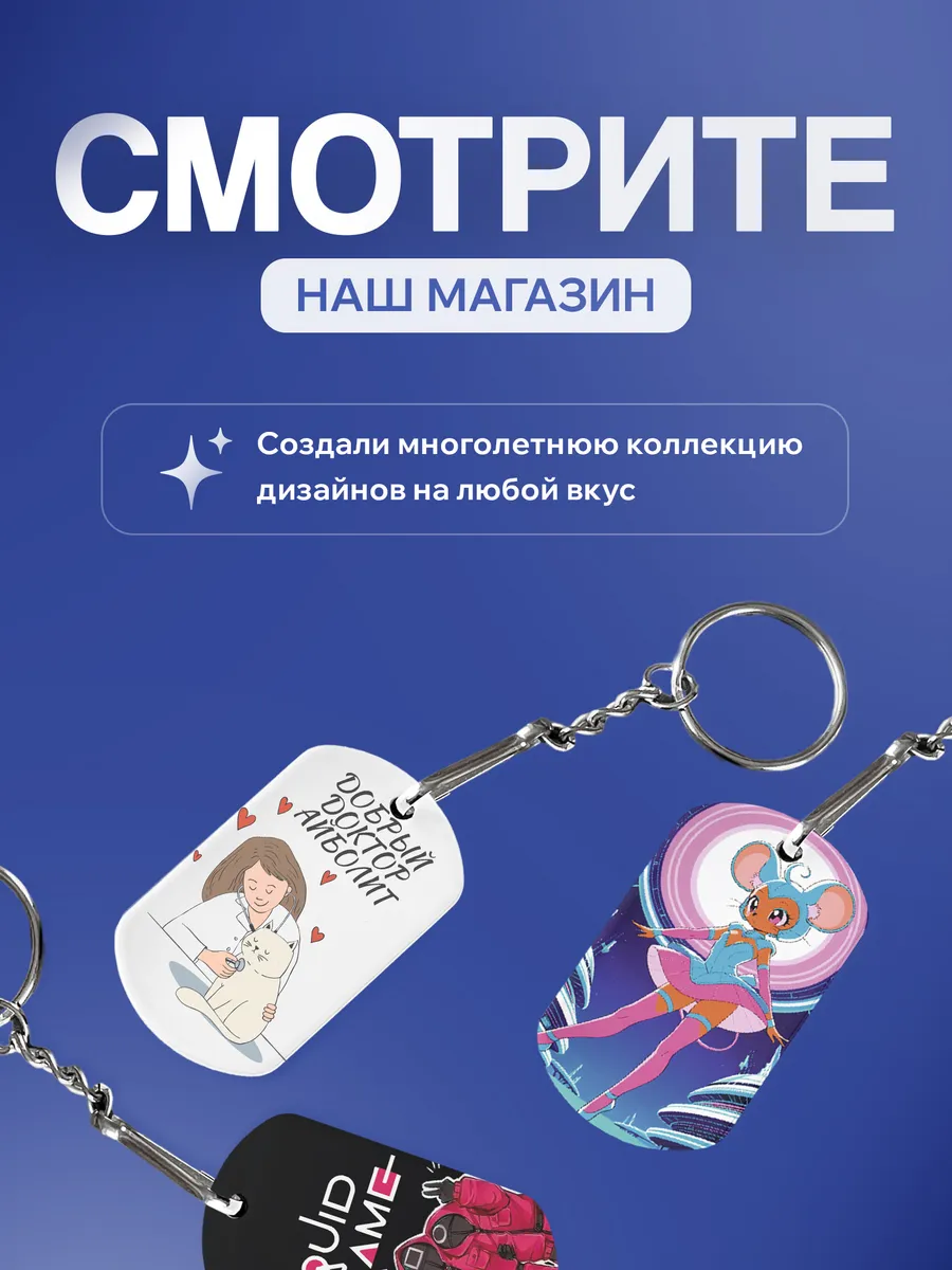 Изображение товара 5 из 5
