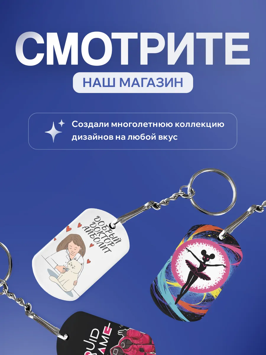 Изображение товара 5 из 5