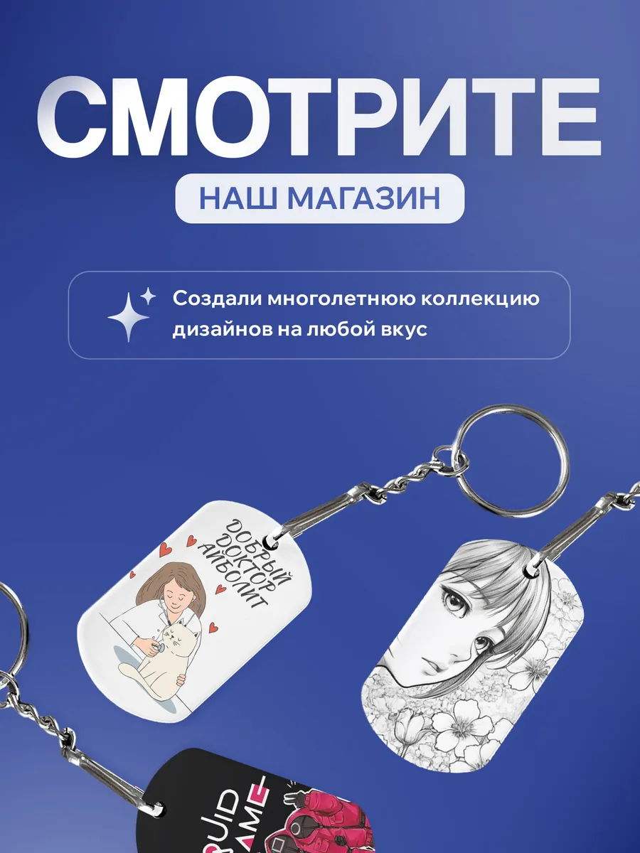 Изображение товара 5 из 5