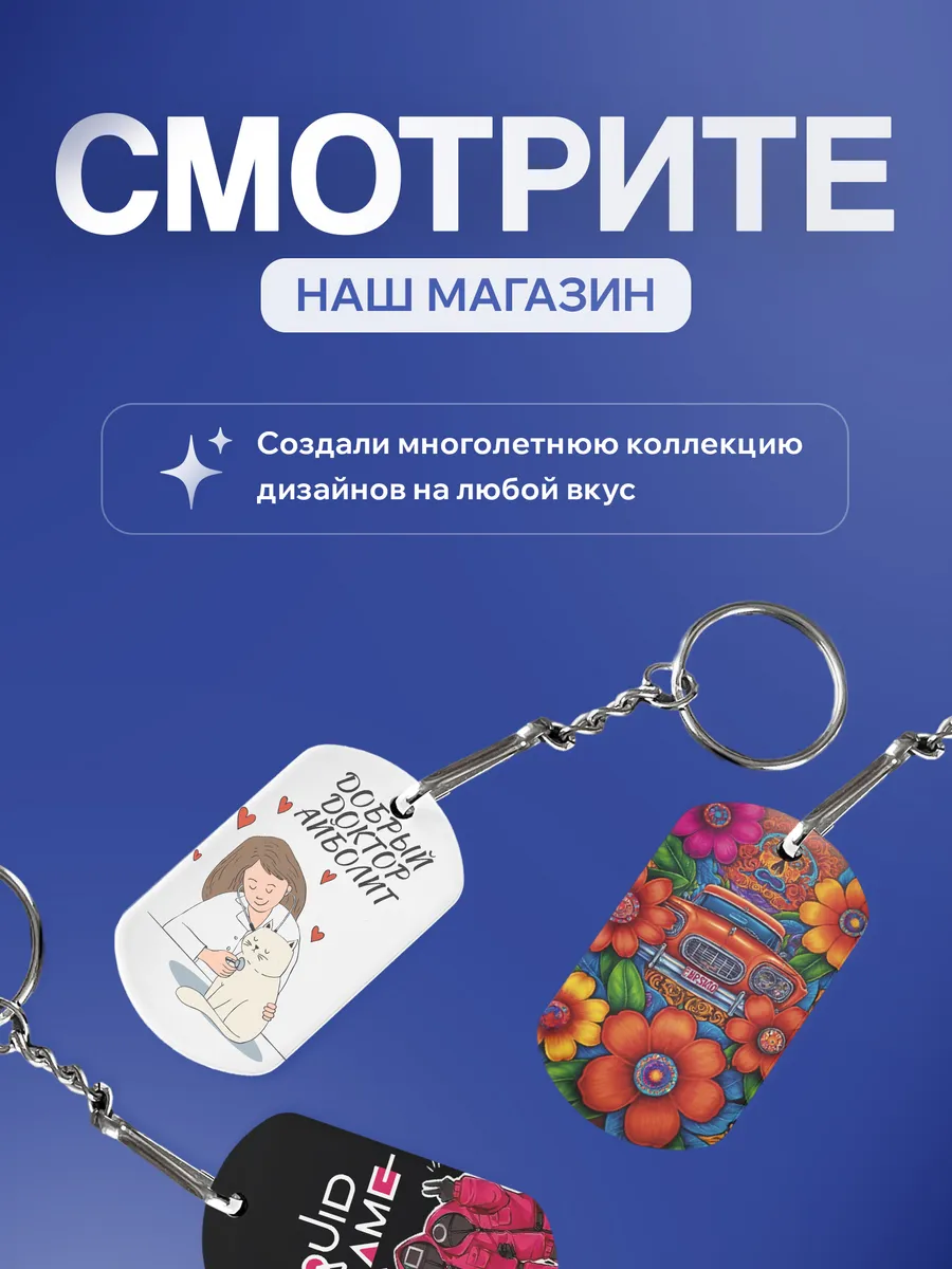 Изображение товара 5 из 5