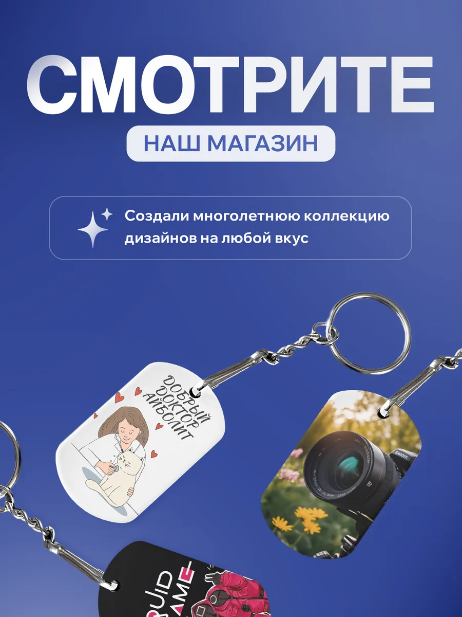 Изображение товара 5 из 5