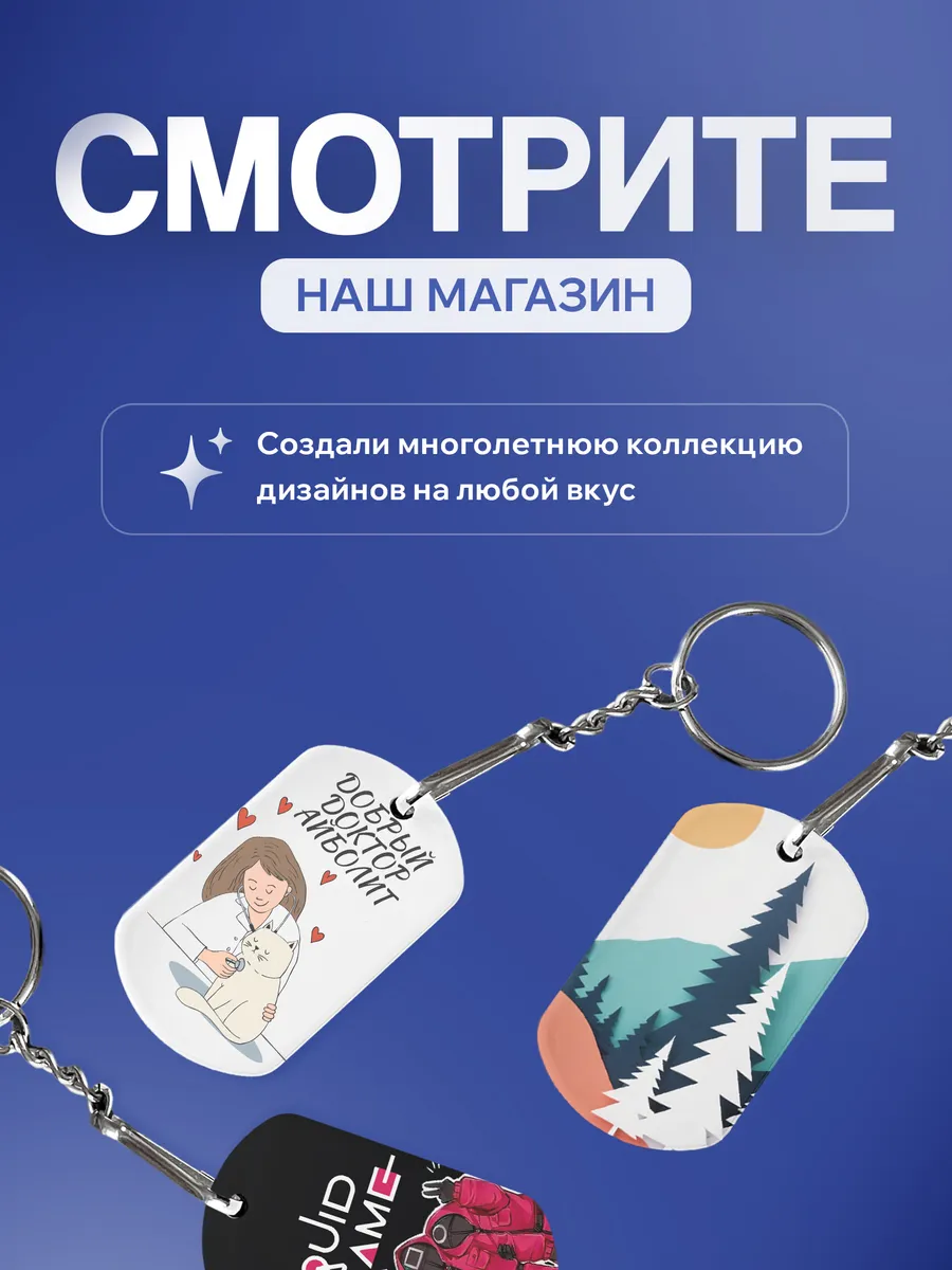 Изображение товара 5 из 5