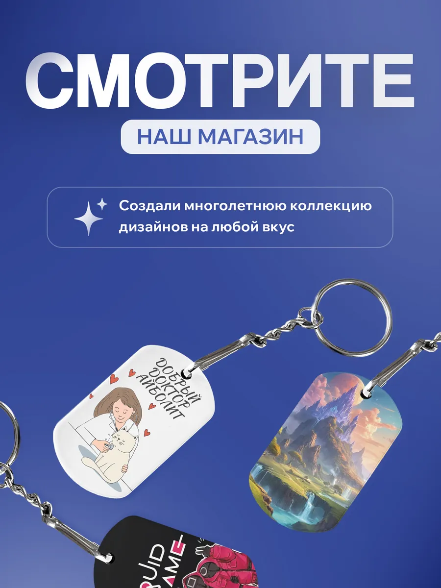 Изображение товара 5 из 5