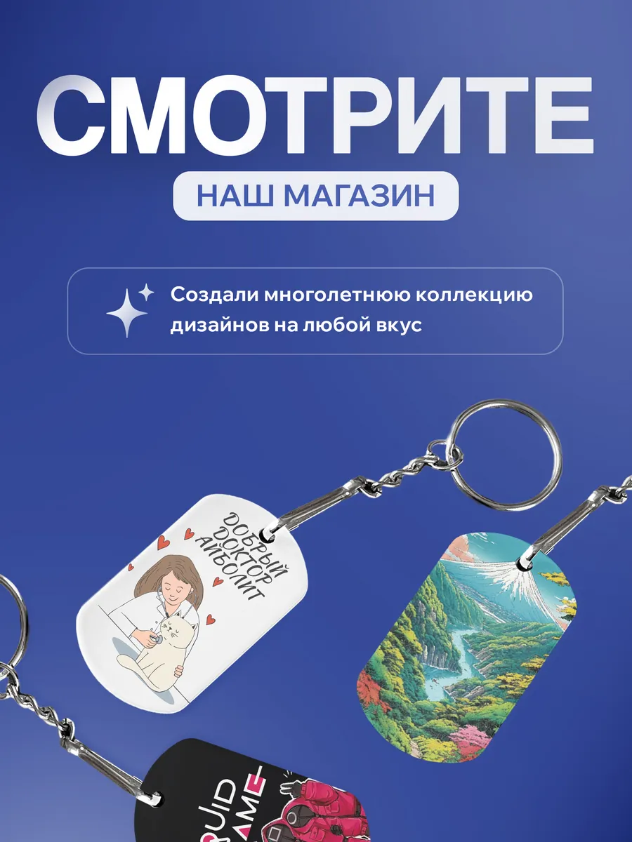 Изображение товара 5 из 5