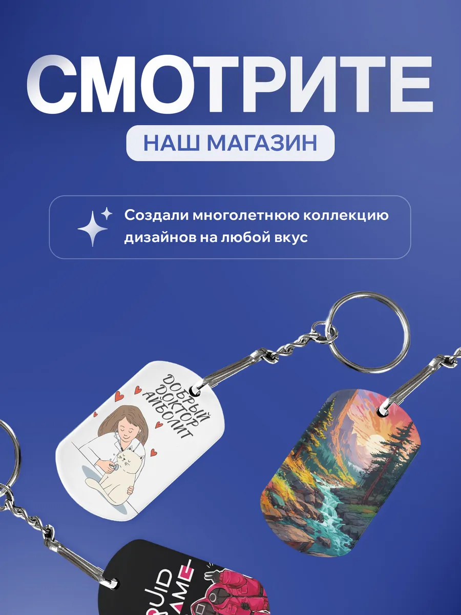 Изображение товара 5 из 5