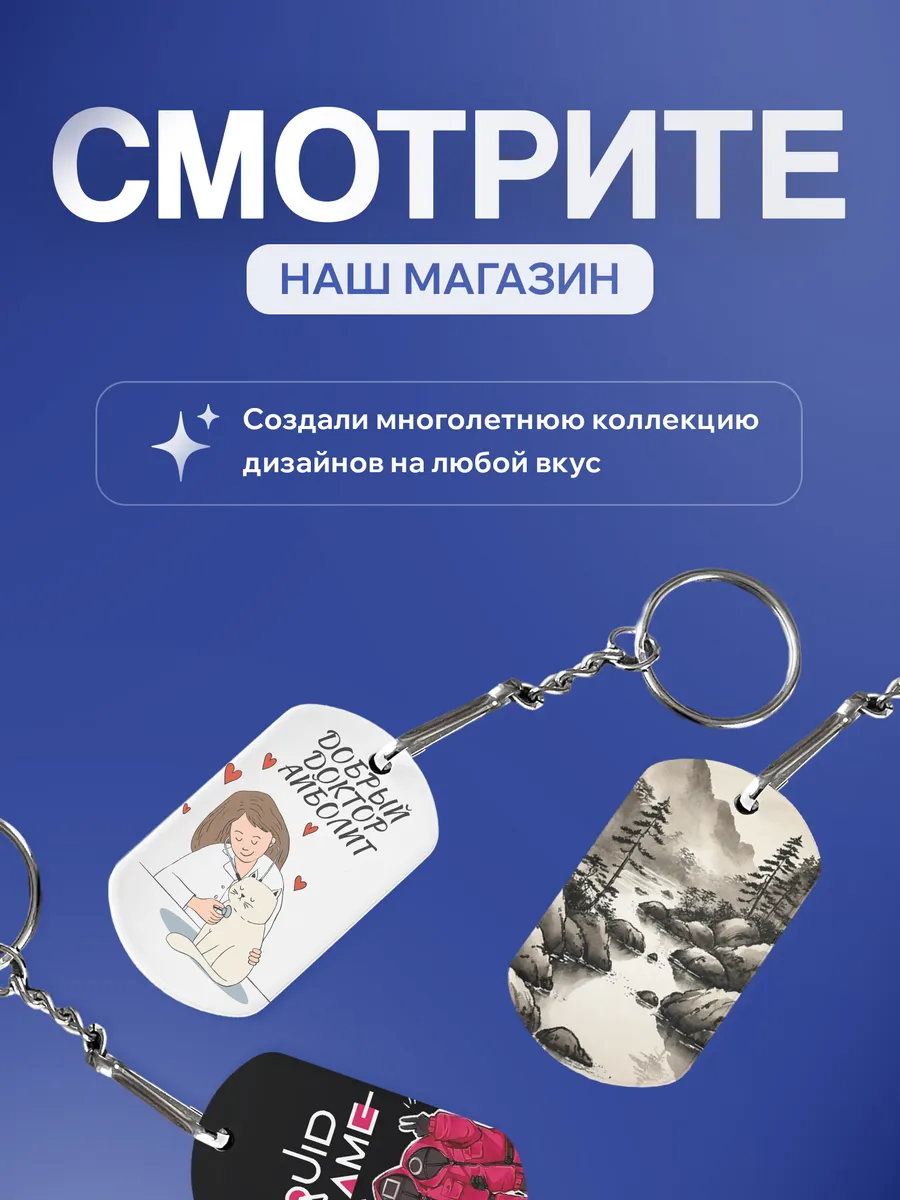 Изображение товара 5 из 5